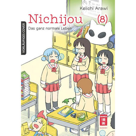 Nichijou 008 - Das Ganz Normale Leben