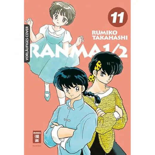 Ranma 1/2 - New Edition 011