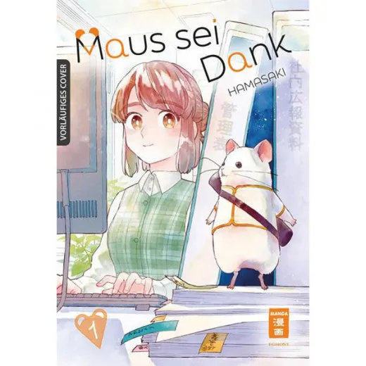 Maus Sei Dank 001