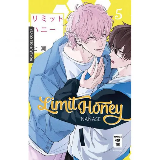 Limit Honey 005