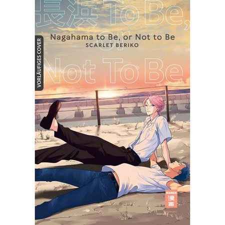 Nagahama To Be, Or Not To Be