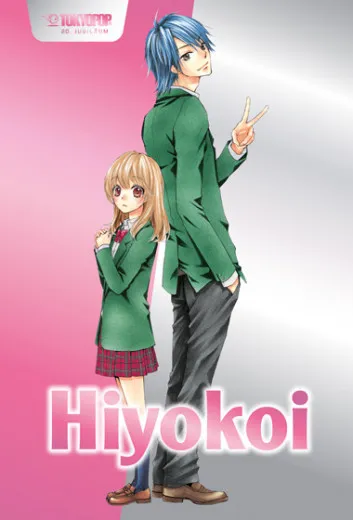 Hiyokoi - (special Edition 20 Jahre Tokyopop)