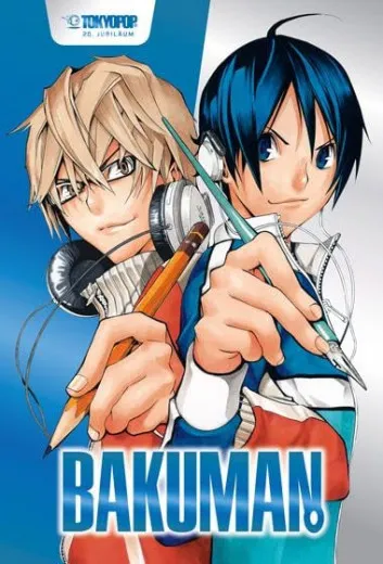 Bakuman - (special Edition 20 Jahre Tokyopop)