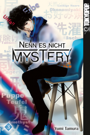 Nenn Es Nicht Mystery 003