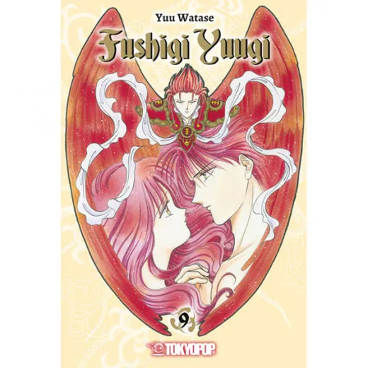 Fushigi Yuugi (2in1) 009