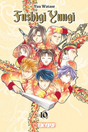 Fushigi Yuugi (2in1) 010