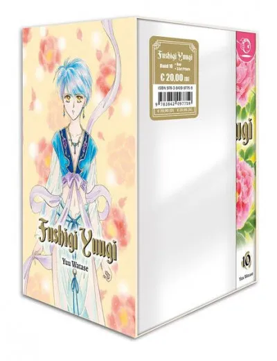 Fushigi Yuugi (2in1) 010 Mit Box