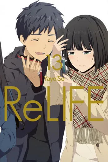 Relife 013