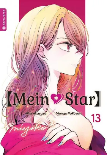 Mein*star 013