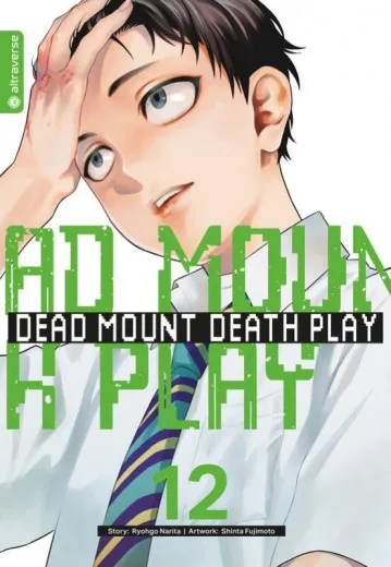 Dead Mount Death Play 012