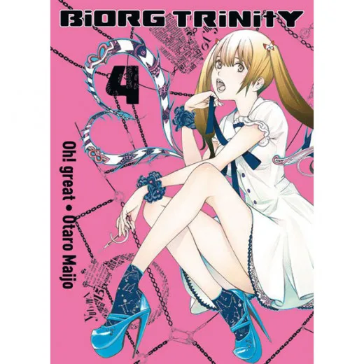 Biorg Trinity 004