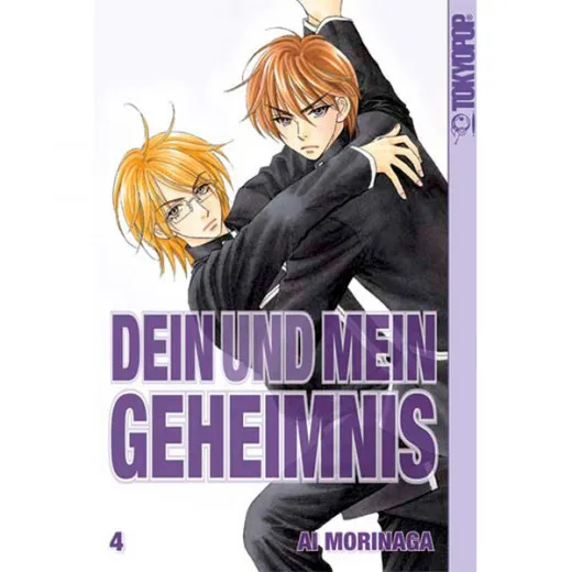 Dein Und Mein Geheimnis 004