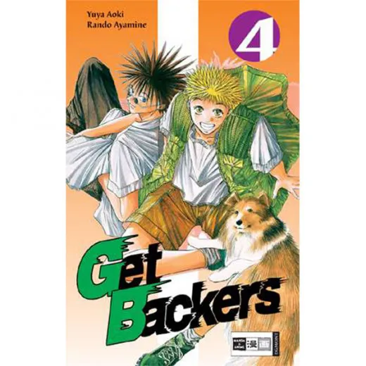 Get Backers 004