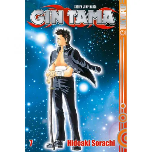 Gin Tama 007