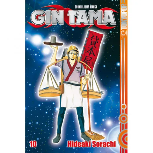 Gin Tama 010