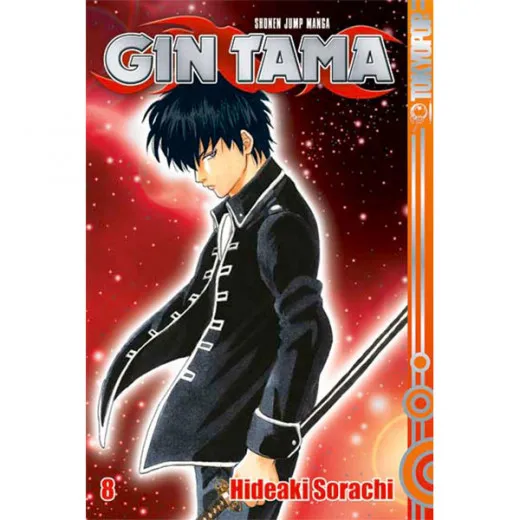 Gin Tama 008