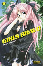 Girls Bravo 001