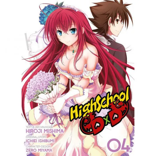 Highschool Dxd 004