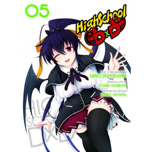 Highschool Dxd 005