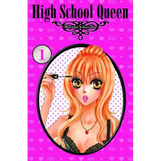 High School Queen 001