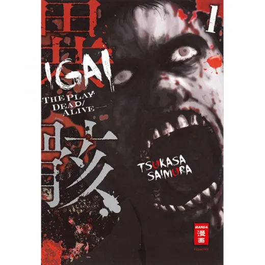 Igai - The Play Dead/alive 001