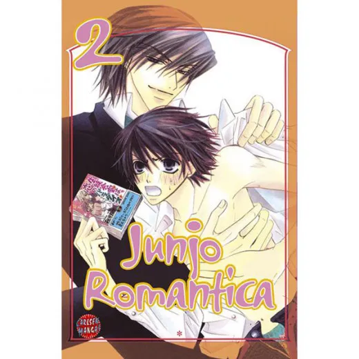 Junjo Romantica 002