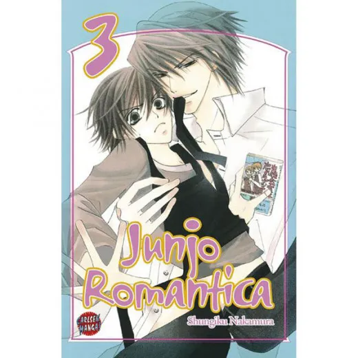 Junjo Romantica 003