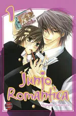 Junjo Romantica 001