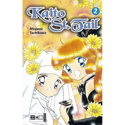 Kaito St. Tail 002