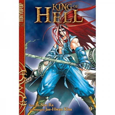 King Of Hell 009