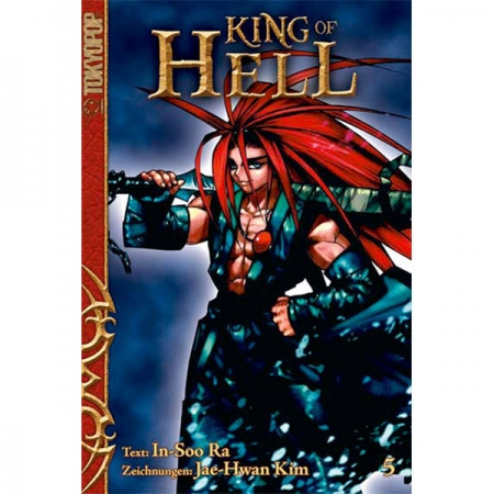 King Of Hell 005