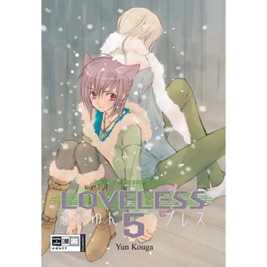 Loveless 005