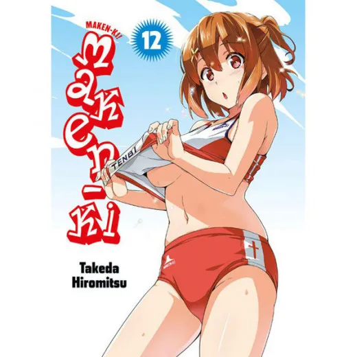 Maken-ki 012