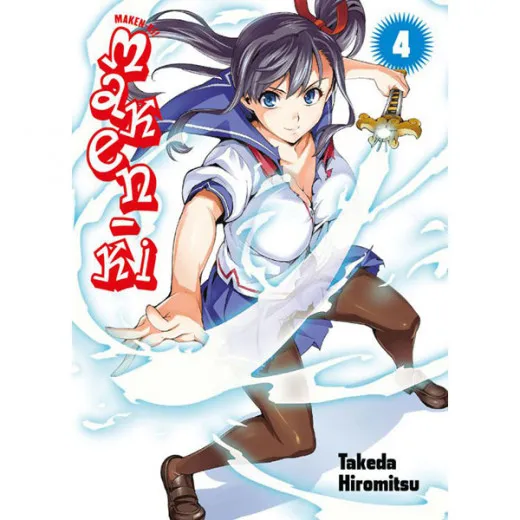 Maken-ki 004