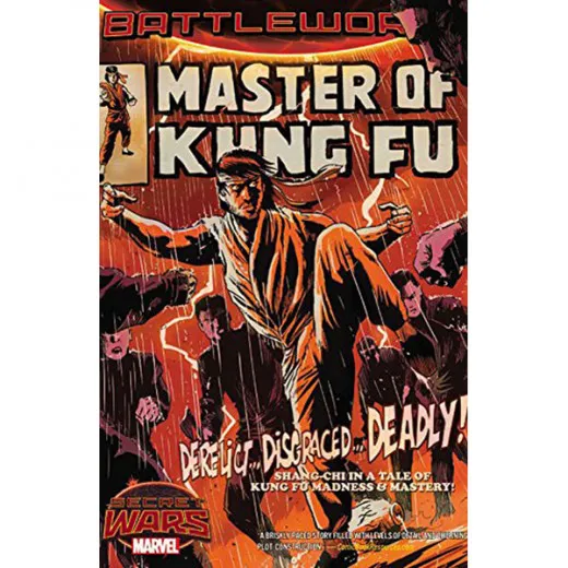 Master Of Kung Fu Tpb - Battlewolrd