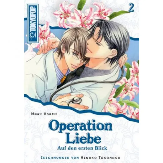 Operation Liebe 002