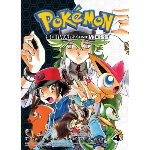 Pokemon Schwarz Und Weiss 004