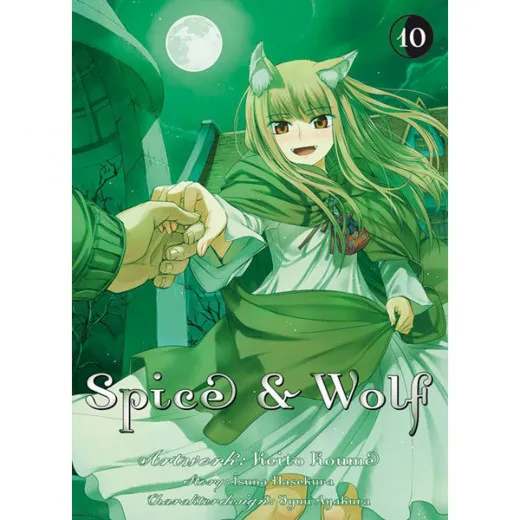 Spice & Wolf 010