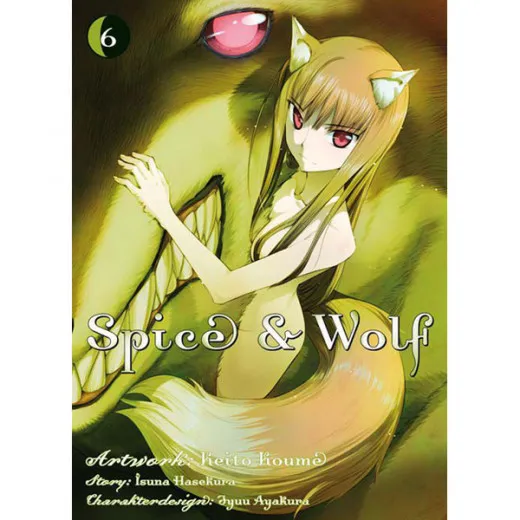 Spice & Wolf 006