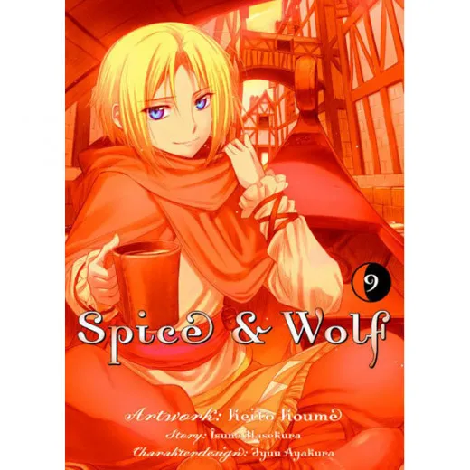 Spice & Wolf 009