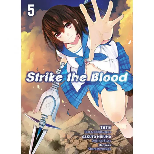 Strike The Blood 005