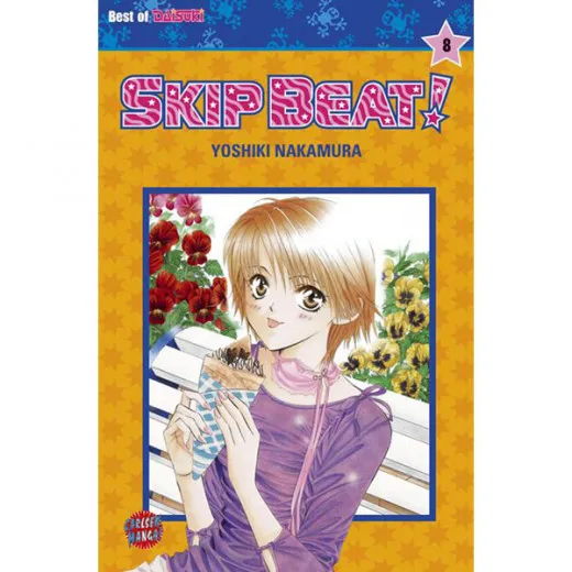 Skip Beat 008