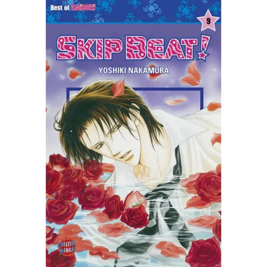 Skip Beat 009