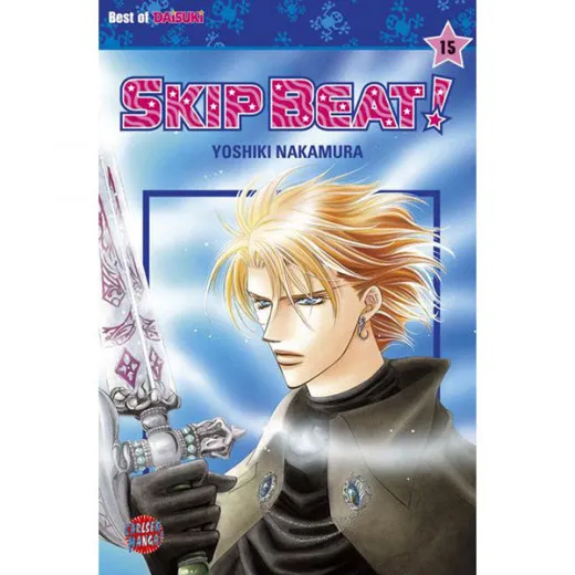 Skip Beat 015