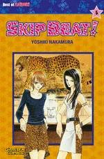 Skip Beat 005