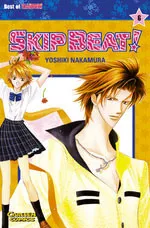 Skip Beat 006