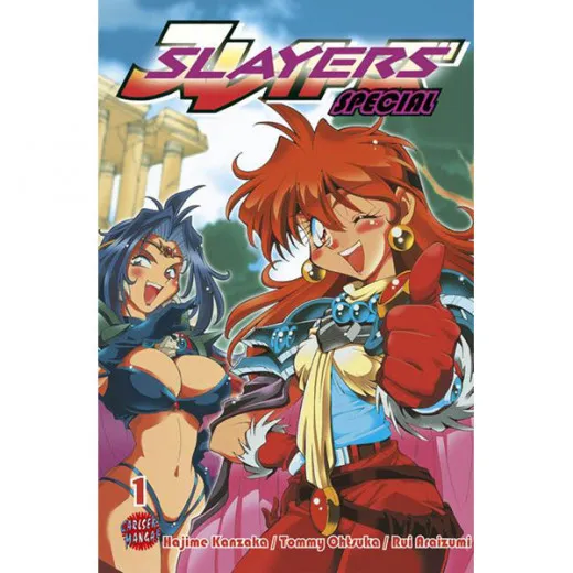 Slayers Special 001