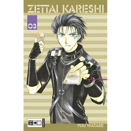 Zettai Kareshi 003