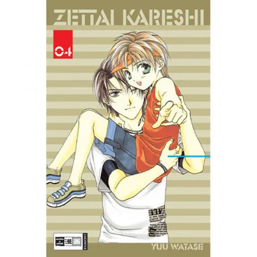 Zettai Kareshi 004