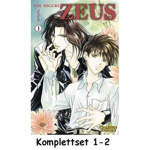 Zeus Komplettset 1 - 2